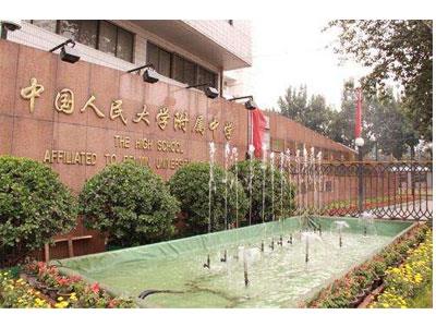 崇左初中家教价格多少钱一小时？收费标准？