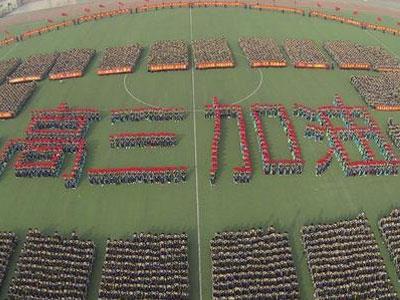 崇左请高三家教哪家好？