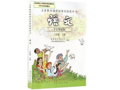 崇左语文家教哪里找？