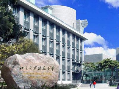 崇左小学家教哪里找？